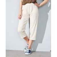 Pack 2 Jersey Crop Trousers Regular