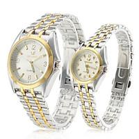 Pair of Alloy Analog Quartz Couple\'s Watches with Silver Face (Silver and Gold) Cool Watches Unique Watches Strap Watch