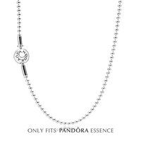 PANDORA Essence Beaded Silver 80cm Necklace 596005