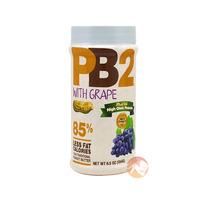 PB2 Peanut Butter 184g Grape