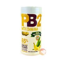 PB2 Peanut Butter 184g Banana
