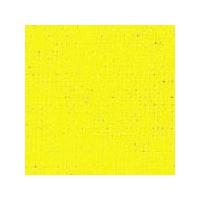 pbo setacolor opaque 250ml lemon yellow