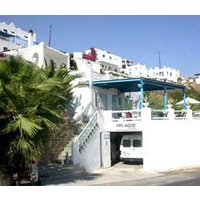 Pelagos Hotel - Apartments