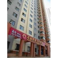 Petroleum Apartment Hotel Xining