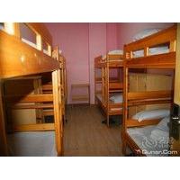 Pekinguni International Hostel