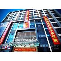 Perthden Hanging Gardens Hotel S...