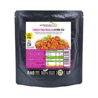 Performance Meals Chicken Tikka Masala