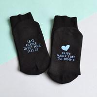 Personalised From Bump Socks