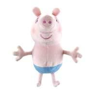 Peppa Pig Holiday Time Plush - George in Trunks
