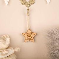 Personalised Mum To Be Wooden Star