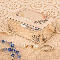 Personalised Silver Plated Trinket Box