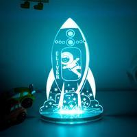 Personalised Rocket Night Light