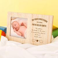 Personalised Christening Photo Frame with Engraved Bible Verse