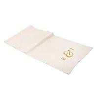 Personalised Off White Linen Table Runner - Monogram Simplicity Simple Ampersand - (120\