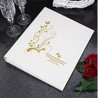 Personalised Gold Swirl Butterfly Traditional Photo Album