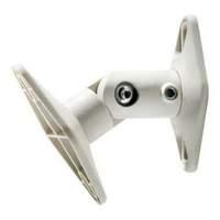 Peerless Universal Speaker Mount...
