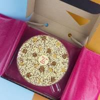 Personalised Chocolate Pizza 10\
