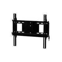 Peerless Locking Flat Wall Mount For 26-46 Inch Lcd Screens Vesa 4x4