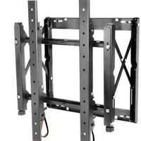 Peerless Full Service Video Wall Mount Portrait Orientation For 42 Inch To 65 Inch Displays