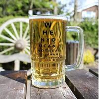 Personalised When to Stop Drinking Tankard