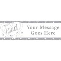 Pearl Anniversary Personalised Party Banner