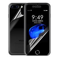 PET Ultra Clear Front Screen Protector Anti-Fingerprint Screen Protector Before And After The Film for Apple IPhone 7 Plus