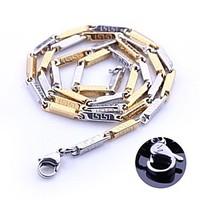 Personalized Gift Gold and Silver Stainless Steel Jewelry Engraved Chain Necklace 0.3cm Width