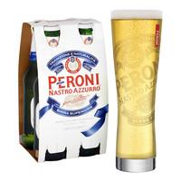 peroni nastro azzurro premium lager 4x 330ml