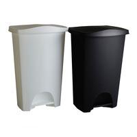 Pedal Bin, Lightweight Plastic, 42 Litre