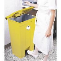 pedal operated waste container 87 litre yellow 313505