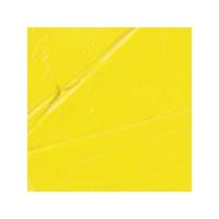 Pebeo XL Studio Oil Paint 200ml. Lemon Cadmium Yellow Hue. Each