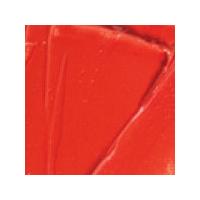 Pebeo XL Studio Oil Paint 200ml. Vivid Red. Each