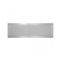 Perle Silver Gloss Tiles - 300x100x5.5mm