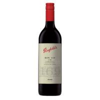 Penfolds Bin 169 Cabernet Sauvignon Fine Red Wine 75cl