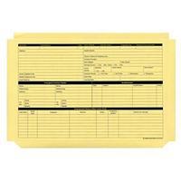 Personnel (Yellow) Wallets (Pack of 50)