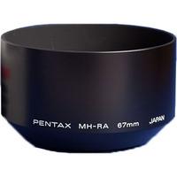 Pentax MH-RA 67 Lens Hood for A 85mm f1.4