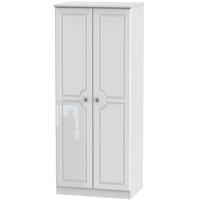 Pembroke High Gloss White Wardrobe - 2ft 6in Plain