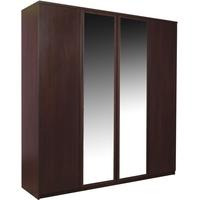 Pello Dark Mahogany Wardrobe - 2 Mirror Door