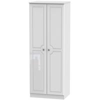 pembroke high gloss white wardrobe tall 2ft 6in with double hanging