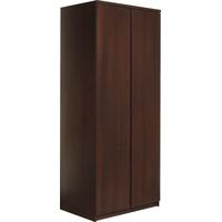 Pello Dark Mahogany Wardrobe - 2 Door