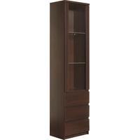 Pello Dark Mahogany Glazed Display Cabinet - Tall Narrow 1 Door 3 Drawer