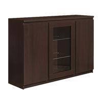 Pello 3 Door Sideboard with Glazed Centre Dark Mahogany