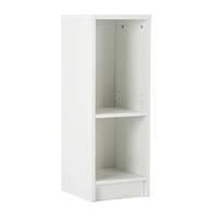 pearl white low narrow bookcase