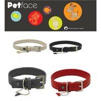 Petface Leather Dog Collar