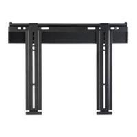 Peerless-AV Slimline Ultra-Flat to Wall Mount in Black 68kg (15