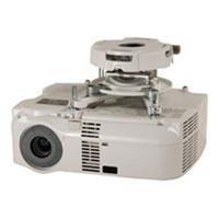 Peerless-AV Peerless PRG Precision Gear Projector Mount with Spider Universal Adapter PRG-UNV-W (White)