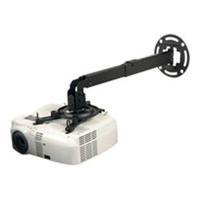 Peerless-AV Peerless Paramount Ceiling/Wall Projector Mount with Adjustable Extension PPB-S- mounting kit-Silver