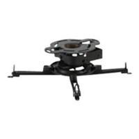 peerless av prss projector mount for projectors up to 22kg