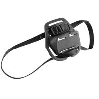 PETZL ULTRA MOUNT FOR CYCLING HELMET