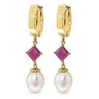 Pearl and Ruby Droplet Huggie Earrings 9.5ctw in 9ct Gold